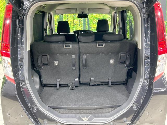 ルーミー カスタムＧ　純正ナビ　バックカメラ　スマートアシスト　クルコン　両側電動ドア　禁煙車　ＥＴＣ　Ｂｌｕｅｔｏｏｔｈ再生　コーナーセンサー　ＬＥＤヘッド＆フォグ　オートハイビーム　スマートキー　純正１４インチＡＷ（40枚目）