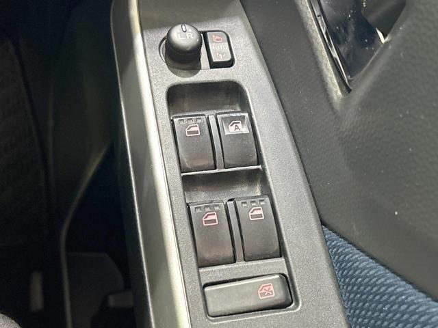 ルーミー カスタムＧ　純正ナビ　バックカメラ　スマートアシスト　クルコン　両側電動ドア　禁煙車　ＥＴＣ　Ｂｌｕｅｔｏｏｔｈ再生　コーナーセンサー　ＬＥＤヘッド＆フォグ　オートハイビーム　スマートキー　純正１４インチＡＷ（46枚目）