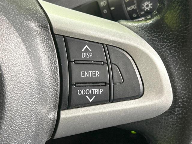 ルーミー カスタムＧ　純正ナビ　バックカメラ　スマートアシスト　クルコン　両側電動ドア　禁煙車　ＥＴＣ　Ｂｌｕｅｔｏｏｔｈ再生　コーナーセンサー　ＬＥＤヘッド＆フォグ　オートハイビーム　スマートキー　純正１４インチＡＷ（48枚目）