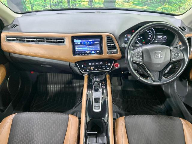 ヴェゼル ハイブリッドＺ・ホンダセンシング　純正９型ナビ　バックカメラ　レーダークルーズ　禁煙車　ＥＴＣ　Ｂｌｕｅｔｏｏｔｈ再生　シートヒーター　ハーフレザー　ＬＥＤヘッド＆フォグ　オートハイビーム　オートライト　デュアルエアコン　スマートキー（2枚目）