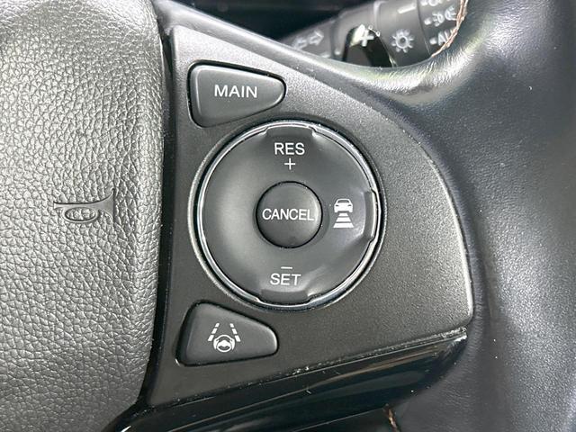 ヴェゼル ハイブリッドＺ・ホンダセンシング　純正９型ナビ　バックカメラ　レーダークルーズ　禁煙車　ＥＴＣ　Ｂｌｕｅｔｏｏｔｈ再生　シートヒーター　ハーフレザー　ＬＥＤヘッド＆フォグ　オートハイビーム　オートライト　デュアルエアコン　スマートキー（5枚目）