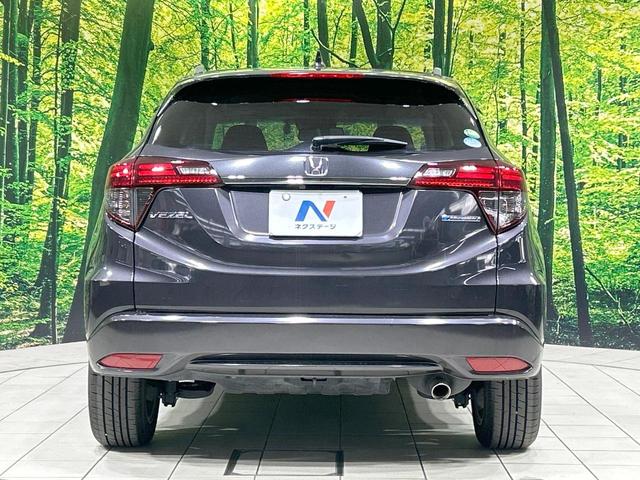 ヴェゼル ハイブリッドＺ・ホンダセンシング　純正９型ナビ　バックカメラ　レーダークルーズ　禁煙車　ＥＴＣ　Ｂｌｕｅｔｏｏｔｈ再生　シートヒーター　ハーフレザー　ＬＥＤヘッド＆フォグ　オートハイビーム　オートライト　デュアルエアコン　スマートキー（15枚目）