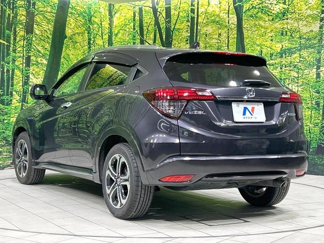 ヴェゼル ハイブリッドＺ・ホンダセンシング　純正９型ナビ　バックカメラ　レーダークルーズ　禁煙車　ＥＴＣ　Ｂｌｕｅｔｏｏｔｈ再生　シートヒーター　ハーフレザー　ＬＥＤヘッド＆フォグ　オートハイビーム　オートライト　デュアルエアコン　スマートキー（26枚目）