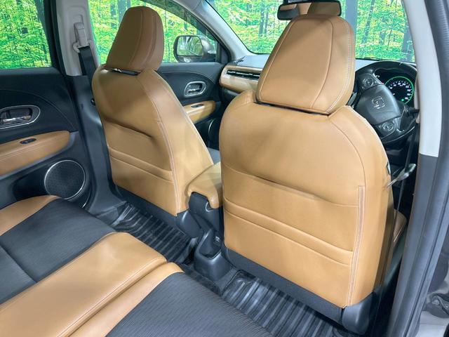 ヴェゼル ハイブリッドＺ・ホンダセンシング　純正９型ナビ　バックカメラ　レーダークルーズ　禁煙車　ＥＴＣ　Ｂｌｕｅｔｏｏｔｈ再生　シートヒーター　ハーフレザー　ＬＥＤヘッド＆フォグ　オートハイビーム　オートライト　デュアルエアコン　スマートキー（35枚目）