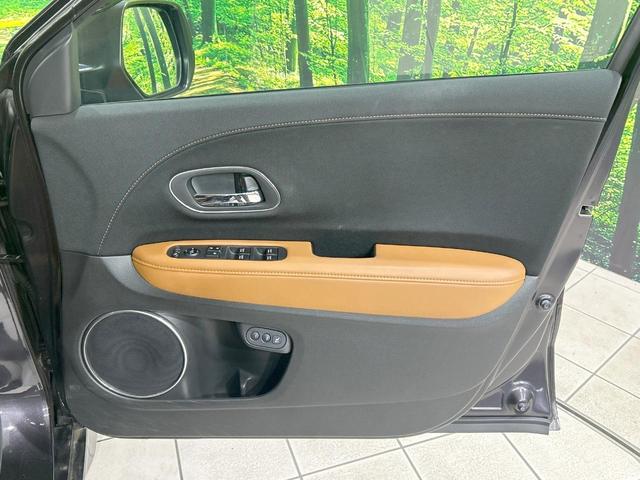 ヴェゼル ハイブリッドＺ・ホンダセンシング　純正９型ナビ　バックカメラ　レーダークルーズ　禁煙車　ＥＴＣ　Ｂｌｕｅｔｏｏｔｈ再生　シートヒーター　ハーフレザー　ＬＥＤヘッド＆フォグ　オートハイビーム　オートライト　デュアルエアコン　スマートキー（39枚目）