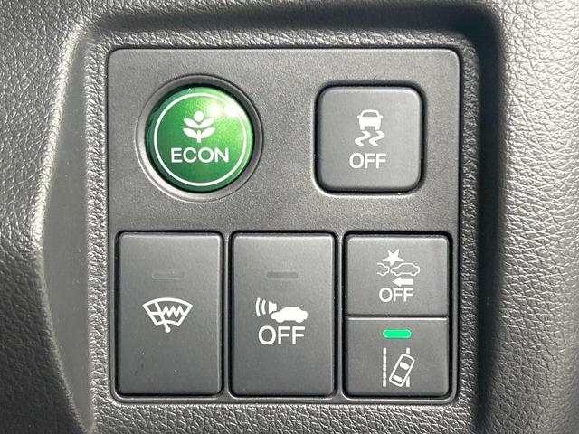 ヴェゼル ハイブリッドＺ・ホンダセンシング　純正９型ナビ　バックカメラ　レーダークルーズ　禁煙車　ＥＴＣ　Ｂｌｕｅｔｏｏｔｈ再生　シートヒーター　ハーフレザー　ＬＥＤヘッド＆フォグ　オートハイビーム　オートライト　デュアルエアコン　スマートキー（43枚目）
