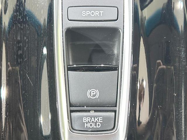 ヴェゼル ハイブリッドＺ・ホンダセンシング　純正９型ナビ　バックカメラ　レーダークルーズ　禁煙車　ＥＴＣ　Ｂｌｕｅｔｏｏｔｈ再生　シートヒーター　ハーフレザー　ＬＥＤヘッド＆フォグ　オートハイビーム　オートライト　デュアルエアコン　スマートキー（44枚目）