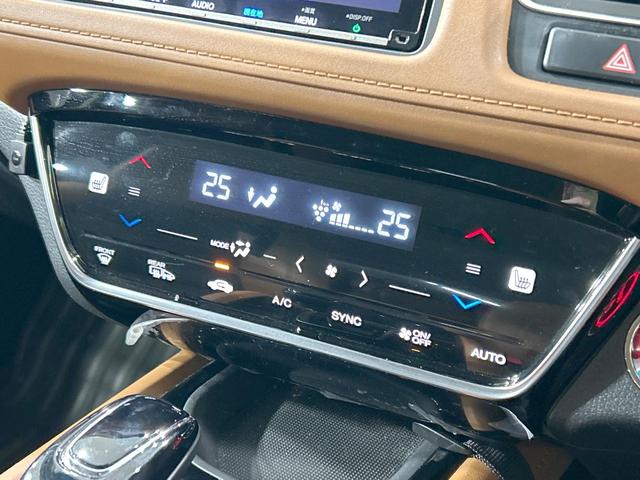 ヴェゼル ハイブリッドＺ・ホンダセンシング　純正９型ナビ　バックカメラ　レーダークルーズ　禁煙車　ＥＴＣ　Ｂｌｕｅｔｏｏｔｈ再生　シートヒーター　ハーフレザー　ＬＥＤヘッド＆フォグ　オートハイビーム　オートライト　デュアルエアコン　スマートキー（46枚目）