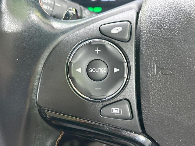 ヴェゼル ハイブリッドＺ・ホンダセンシング　純正９型ナビ　バックカメラ　レーダークルーズ　禁煙車　ＥＴＣ　Ｂｌｕｅｔｏｏｔｈ再生　シートヒーター　ハーフレザー　ＬＥＤヘッド＆フォグ　オートハイビーム　オートライト　デュアルエアコン　スマートキー（51枚目）