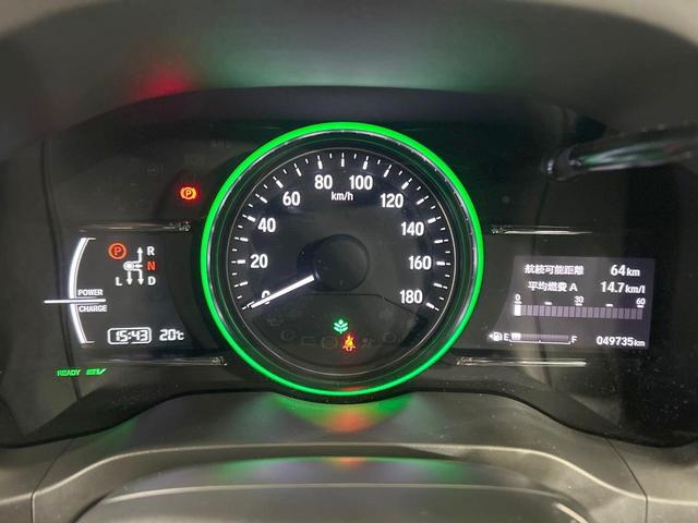 ヴェゼル ハイブリッドＺ・ホンダセンシング　純正９型ナビ　バックカメラ　レーダークルーズ　禁煙車　ＥＴＣ　Ｂｌｕｅｔｏｏｔｈ再生　シートヒーター　ハーフレザー　ＬＥＤヘッド＆フォグ　オートハイビーム　オートライト　デュアルエアコン　スマートキー（58枚目）