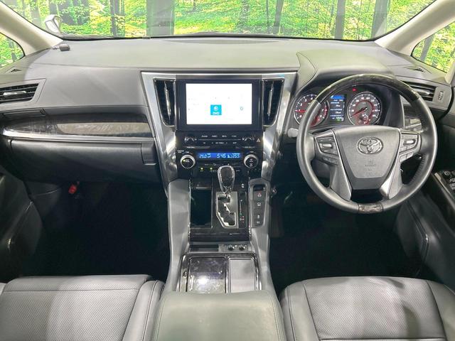 アルファード ２．５Ｓ　Ｃパッケージ　サンルーフ　後席モニター　両側電動ドア　純正９型ナビ　バックカメラ　セーフティセンス　レーダークルーズ　禁煙車　ＥＴＣ　電動リアゲート　レザーシート　前席シートエアコン　コーナーセンサー　ＬＥＤヘッド（2枚目）