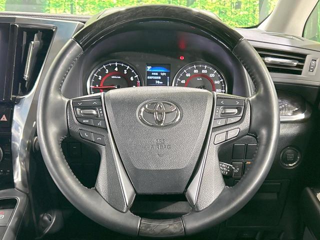 アルファード ２．５Ｓ　Ｃパッケージ　サンルーフ　後席モニター　両側電動ドア　純正９型ナビ　バックカメラ　セーフティセンス　レーダークルーズ　禁煙車　ＥＴＣ　電動リアゲート　レザーシート　前席シートエアコン　コーナーセンサー　ＬＥＤヘッド（14枚目）