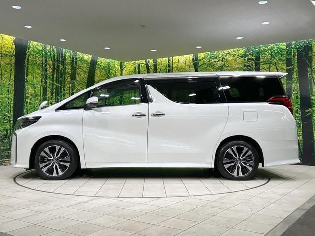 アルファード ２．５Ｓ　Ｃパッケージ　サンルーフ　後席モニター　両側電動ドア　純正９型ナビ　バックカメラ　セーフティセンス　レーダークルーズ　禁煙車　ＥＴＣ　電動リアゲート　レザーシート　前席シートエアコン　コーナーセンサー　ＬＥＤヘッド（27枚目）