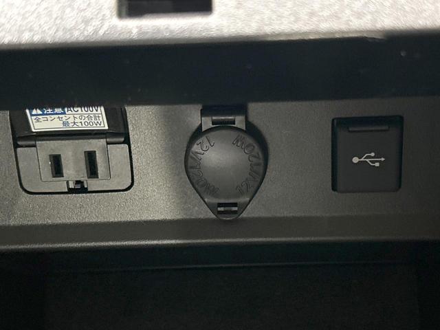 アルファード ２．５Ｓ　Ｃパッケージ　サンルーフ　後席モニター　両側電動ドア　純正９型ナビ　バックカメラ　セーフティセンス　レーダークルーズ　禁煙車　ＥＴＣ　電動リアゲート　レザーシート　前席シートエアコン　コーナーセンサー　ＬＥＤヘッド（39枚目）