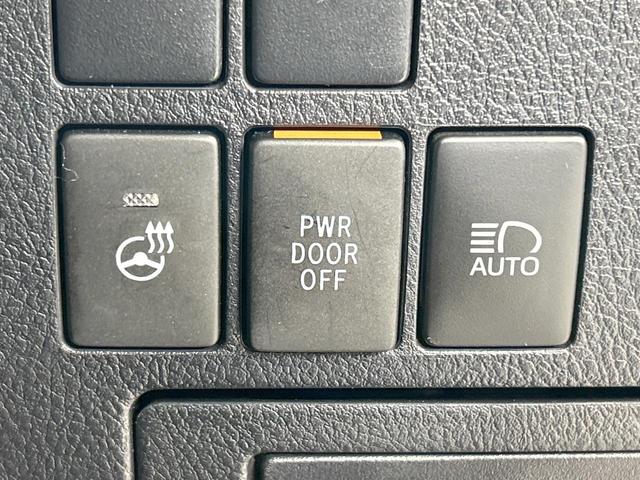 アルファード ２．５Ｓ　Ｃパッケージ　サンルーフ　後席モニター　両側電動ドア　純正９型ナビ　バックカメラ　セーフティセンス　レーダークルーズ　禁煙車　ＥＴＣ　電動リアゲート　レザーシート　前席シートエアコン　コーナーセンサー　ＬＥＤヘッド（40枚目）