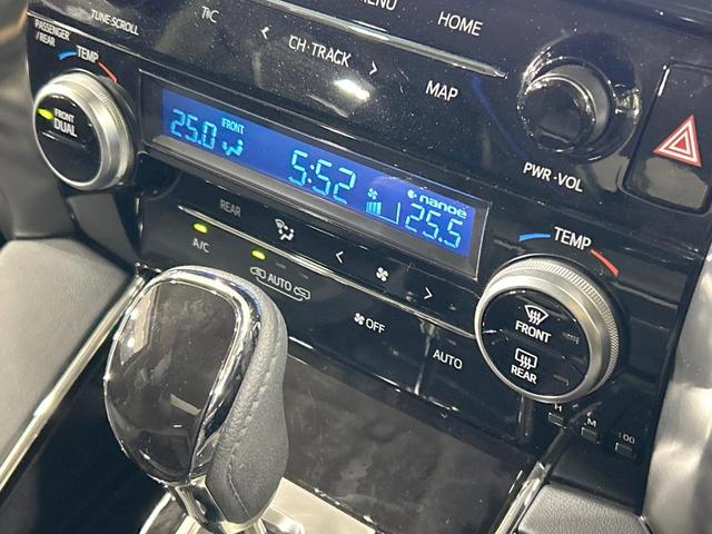 アルファード ２．５Ｓ　Ｃパッケージ　サンルーフ　後席モニター　両側電動ドア　純正９型ナビ　バックカメラ　セーフティセンス　レーダークルーズ　禁煙車　ＥＴＣ　電動リアゲート　レザーシート　前席シートエアコン　コーナーセンサー　ＬＥＤヘッド（41枚目）