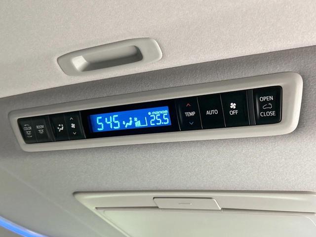 アルファード ２．５Ｓ　Ｃパッケージ　サンルーフ　後席モニター　両側電動ドア　純正９型ナビ　バックカメラ　セーフティセンス　レーダークルーズ　禁煙車　ＥＴＣ　電動リアゲート　レザーシート　前席シートエアコン　コーナーセンサー　ＬＥＤヘッド（42枚目）