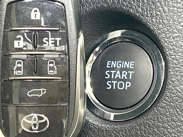 アルファード ２．５Ｓ　Ｃパッケージ　サンルーフ　後席モニター　両側電動ドア　純正９型ナビ　バックカメラ　セーフティセンス　レーダークルーズ　禁煙車　ＥＴＣ　電動リアゲート　レザーシート　前席シートエアコン　コーナーセンサー　ＬＥＤヘッド（44枚目）