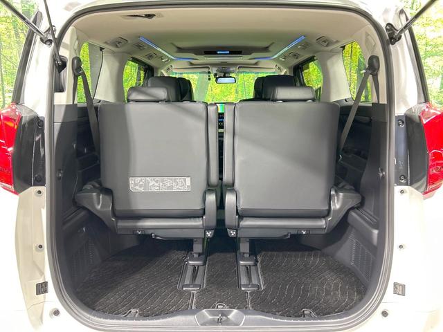 アルファード ２．５Ｓ　Ｃパッケージ　サンルーフ　後席モニター　両側電動ドア　純正９型ナビ　バックカメラ　セーフティセンス　レーダークルーズ　禁煙車　ＥＴＣ　電動リアゲート　レザーシート　前席シートエアコン　コーナーセンサー　ＬＥＤヘッド（50枚目）