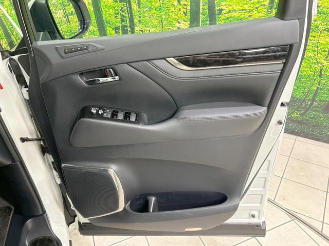 アルファード ２．５Ｓ　Ｃパッケージ　サンルーフ　後席モニター　両側電動ドア　純正９型ナビ　バックカメラ　セーフティセンス　レーダークルーズ　禁煙車　ＥＴＣ　電動リアゲート　レザーシート　前席シートエアコン　コーナーセンサー　ＬＥＤヘッド（55枚目）