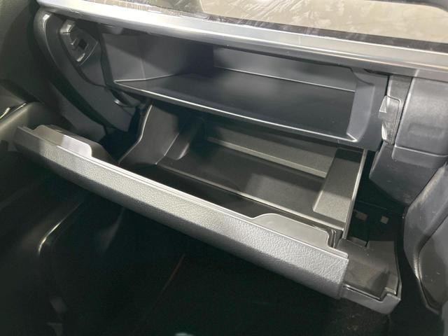 アルファード ２．５Ｓ　Ｃパッケージ　サンルーフ　後席モニター　両側電動ドア　純正９型ナビ　バックカメラ　セーフティセンス　レーダークルーズ　禁煙車　ＥＴＣ　電動リアゲート　レザーシート　前席シートエアコン　コーナーセンサー　ＬＥＤヘッド（57枚目）