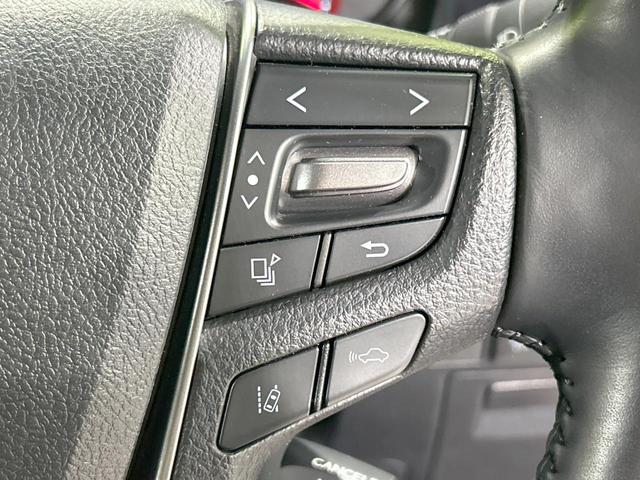 アルファード ２．５Ｓ　Ｃパッケージ　サンルーフ　後席モニター　両側電動ドア　純正９型ナビ　バックカメラ　セーフティセンス　レーダークルーズ　禁煙車　ＥＴＣ　電動リアゲート　レザーシート　前席シートエアコン　コーナーセンサー　ＬＥＤヘッド（65枚目）
