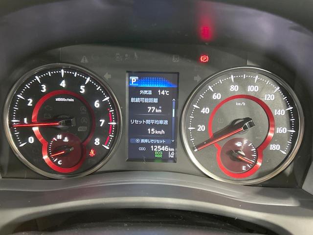 アルファード ２．５Ｓ　Ｃパッケージ　サンルーフ　後席モニター　両側電動ドア　純正９型ナビ　バックカメラ　セーフティセンス　レーダークルーズ　禁煙車　ＥＴＣ　電動リアゲート　レザーシート　前席シートエアコン　コーナーセンサー　ＬＥＤヘッド（66枚目）