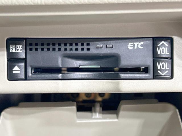 ノア Ｘ　スマートエディション　フリップダウンモニター　両側電動スライド　８人乗り　純正ナビ　バックカメラ　ＥＴＣ　Ｂｌｕｅｔｏｏｔｈ再生　ＨＩＤヘッド　オートライト　フォグライト　デュアルエアコン　スマートキー　ＣＤ／ＤＶＤ再生（7枚目）