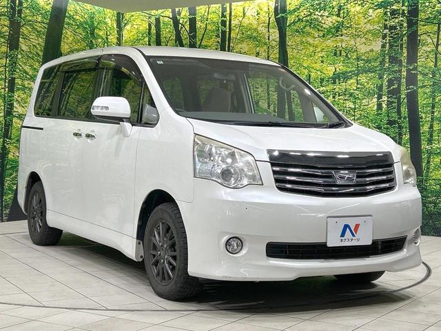 ノア Ｘ　スマートエディション　フリップダウンモニター　両側電動スライド　８人乗り　純正ナビ　バックカメラ　ＥＴＣ　Ｂｌｕｅｔｏｏｔｈ再生　ＨＩＤヘッド　オートライト　フォグライト　デュアルエアコン　スマートキー　ＣＤ／ＤＶＤ再生（24枚目）