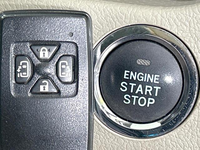 ノア Ｘ　スマートエディション　フリップダウンモニター　両側電動スライド　８人乗り　純正ナビ　バックカメラ　ＥＴＣ　Ｂｌｕｅｔｏｏｔｈ再生　ＨＩＤヘッド　オートライト　フォグライト　デュアルエアコン　スマートキー　ＣＤ／ＤＶＤ再生（33枚目）