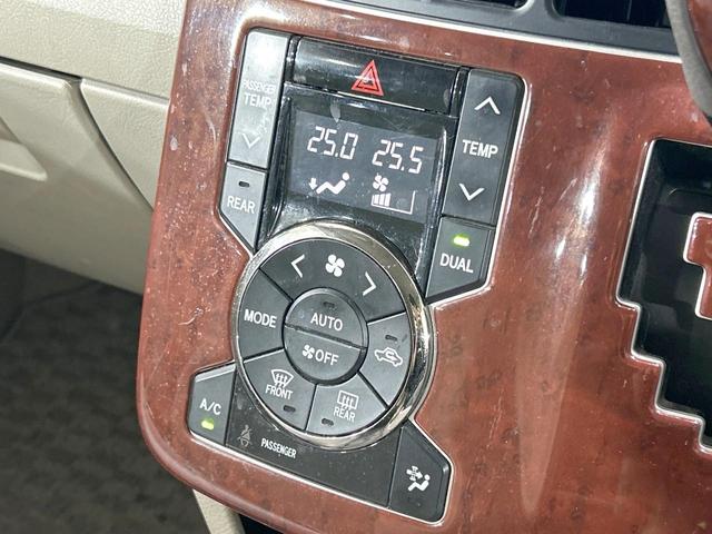 ノア Ｘ　スマートエディション　フリップダウンモニター　両側電動スライド　８人乗り　純正ナビ　バックカメラ　ＥＴＣ　Ｂｌｕｅｔｏｏｔｈ再生　ＨＩＤヘッド　オートライト　フォグライト　デュアルエアコン　スマートキー　ＣＤ／ＤＶＤ再生（34枚目）