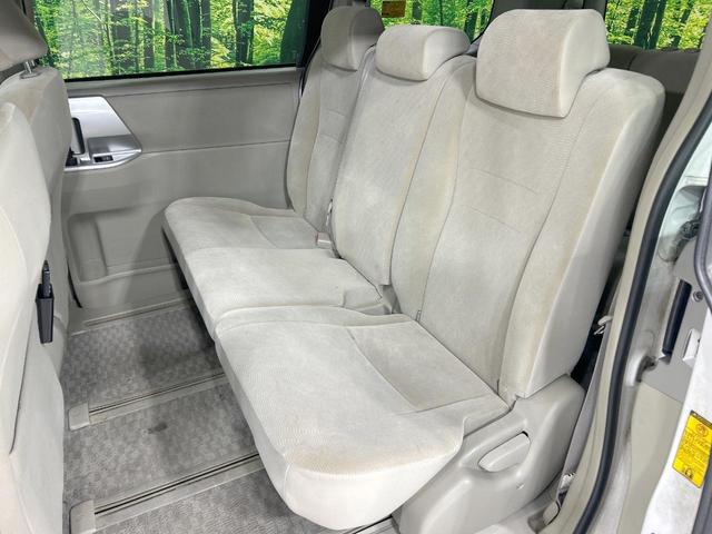 ノア Ｘ　スマートエディション　フリップダウンモニター　両側電動スライド　８人乗り　純正ナビ　バックカメラ　ＥＴＣ　Ｂｌｕｅｔｏｏｔｈ再生　ＨＩＤヘッド　オートライト　フォグライト　デュアルエアコン　スマートキー　ＣＤ／ＤＶＤ再生（37枚目）