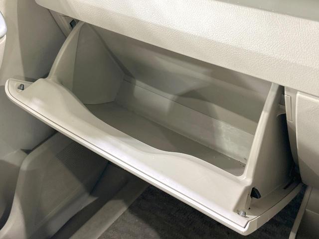 ノア Ｘ　スマートエディション　フリップダウンモニター　両側電動スライド　８人乗り　純正ナビ　バックカメラ　ＥＴＣ　Ｂｌｕｅｔｏｏｔｈ再生　ＨＩＤヘッド　オートライト　フォグライト　デュアルエアコン　スマートキー　ＣＤ／ＤＶＤ再生（44枚目）