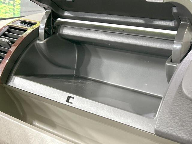 ノア Ｘ　スマートエディション　フリップダウンモニター　両側電動スライド　８人乗り　純正ナビ　バックカメラ　ＥＴＣ　Ｂｌｕｅｔｏｏｔｈ再生　ＨＩＤヘッド　オートライト　フォグライト　デュアルエアコン　スマートキー　ＣＤ／ＤＶＤ再生（45枚目）