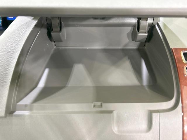 ノア Ｘ　スマートエディション　フリップダウンモニター　両側電動スライド　８人乗り　純正ナビ　バックカメラ　ＥＴＣ　Ｂｌｕｅｔｏｏｔｈ再生　ＨＩＤヘッド　オートライト　フォグライト　デュアルエアコン　スマートキー　ＣＤ／ＤＶＤ再生（47枚目）