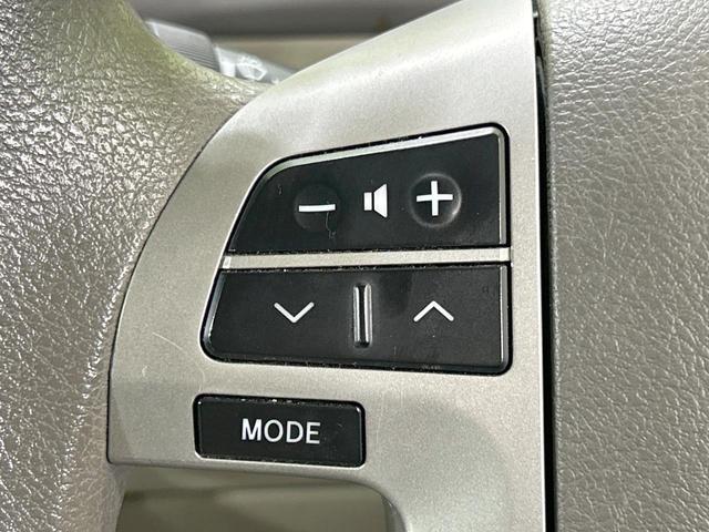 ノア Ｘ　スマートエディション　フリップダウンモニター　両側電動スライド　８人乗り　純正ナビ　バックカメラ　ＥＴＣ　Ｂｌｕｅｔｏｏｔｈ再生　ＨＩＤヘッド　オートライト　フォグライト　デュアルエアコン　スマートキー　ＣＤ／ＤＶＤ再生（49枚目）