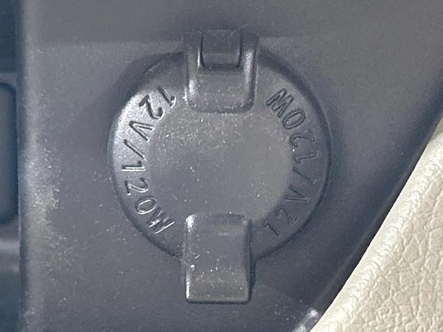 ノア Ｘ　スマートエディション　フリップダウンモニター　両側電動スライド　８人乗り　純正ナビ　バックカメラ　ＥＴＣ　Ｂｌｕｅｔｏｏｔｈ再生　ＨＩＤヘッド　オートライト　フォグライト　デュアルエアコン　スマートキー　ＣＤ／ＤＶＤ再生（52枚目）