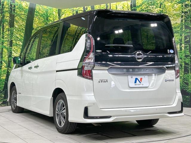 セレナ e-パワー ハイウェイスターV 両側パワスラ 11型ナビ 後席モニター 全周囲カメラ 衝突軽減 プロパイロット 禁煙車 コーナーセンサー レーンアシスト スマートキー LEDヘッド/フォグ 電動パーキングブレーキ ブレーキホールド(27枚目)
