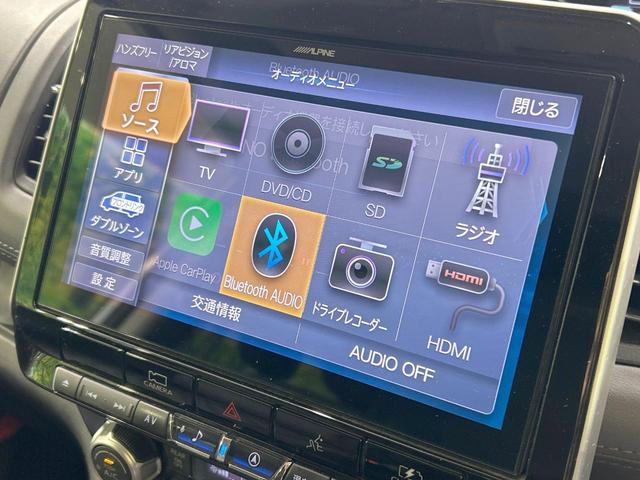 セレナ e-パワー ハイウェイスターV 両側パワスラ 11型ナビ 後席モニター 全周囲カメラ 衝突軽減 プロパイロット 禁煙車 コーナーセンサー レーンアシスト スマートキー LEDヘッド/フォグ 電動パーキングブレーキ ブレーキホールド(32枚目)