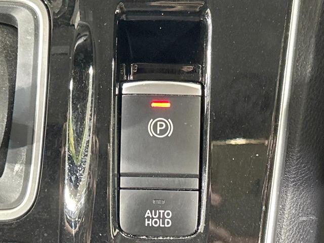 セレナ e-パワー ハイウェイスターV 両側パワスラ 11型ナビ 後席モニター 全周囲カメラ 衝突軽減 プロパイロット 禁煙車 コーナーセンサー レーンアシスト スマートキー LEDヘッド/フォグ 電動パーキングブレーキ ブレーキホールド(36枚目)