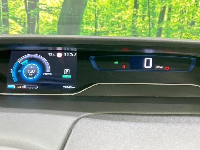 セレナ e-パワー ハイウェイスターV 両側パワスラ 11型ナビ 後席モニター 全周囲カメラ 衝突軽減 プロパイロット 禁煙車 コーナーセンサー レーンアシスト スマートキー LEDヘッド/フォグ 電動パーキングブレーキ ブレーキホールド(52枚目)