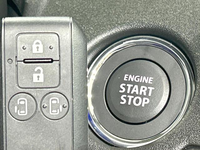 ソリオバンディット ハイブリッドＭＶ　登録済未使用車　純正９型ナビ　全周囲カメラ　両側電動ドア　セーフティサポート　アダプティブクルーズ　クリアランスソナー　Ｂｌｕｅｔｏｏｔｈ接続　スマートキー　ＬＥＤヘッド＆フォグ　前席シートヒーター（33枚目）