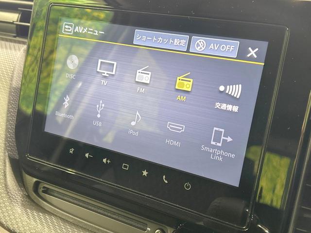 ソリオバンディット ハイブリッドＭＶ　登録済未使用車　純正９型ナビ　全周囲カメラ　両側電動ドア　セーフティサポート　アダプティブクルーズ　クリアランスソナー　Ｂｌｕｅｔｏｏｔｈ接続　スマートキー　ＬＥＤヘッド＆フォグ　前席シートヒーター（37枚目）