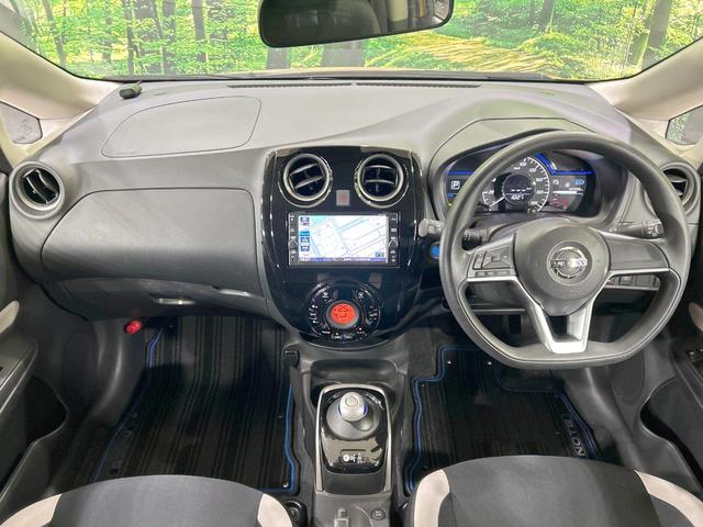 ノート e-パワー X 純正ナビ バックカメラ エマージェンシーブレーキ 禁煙車 Bluetooth接続 ETC LEDヘッド オートマチックハイビーム スマートキー 車線逸脱警報 クリアランスソナー パワーウィンドウ(2枚目)