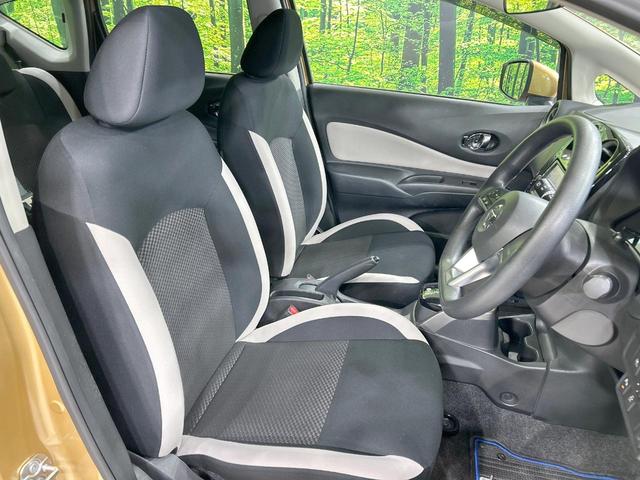 ノート e-パワー X 純正ナビ バックカメラ エマージェンシーブレーキ 禁煙車 Bluetooth接続 ETC LEDヘッド オートマチックハイビーム スマートキー 車線逸脱警報 クリアランスソナー パワーウィンドウ(8枚目)