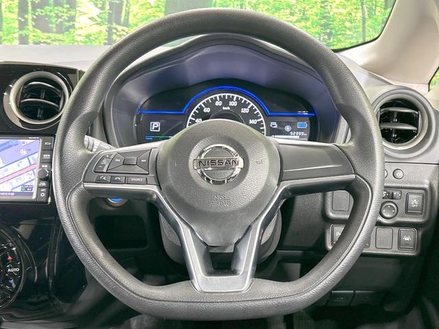 ノート e-パワー X 純正ナビ バックカメラ エマージェンシーブレーキ 禁煙車 Bluetooth接続 ETC LEDヘッド オートマチックハイビーム スマートキー 車線逸脱警報 クリアランスソナー パワーウィンドウ(11枚目)