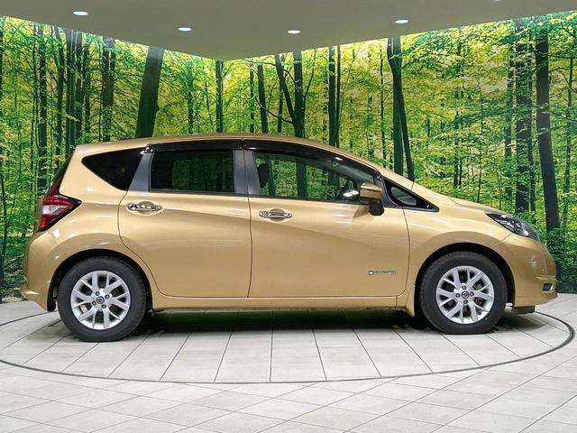 ノート e-パワー X 純正ナビ バックカメラ エマージェンシーブレーキ 禁煙車 Bluetooth接続 ETC LEDヘッド オートマチックハイビーム スマートキー 車線逸脱警報 クリアランスソナー パワーウィンドウ(27枚目)