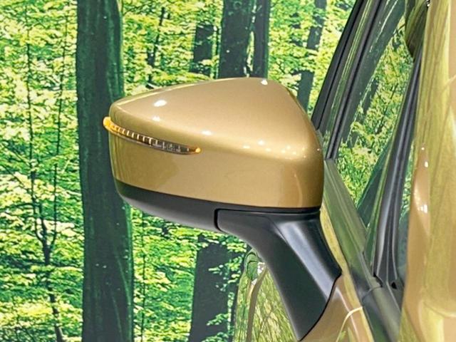 ノート e-パワー X 純正ナビ バックカメラ エマージェンシーブレーキ 禁煙車 Bluetooth接続 ETC LEDヘッド オートマチックハイビーム スマートキー 車線逸脱警報 クリアランスソナー パワーウィンドウ(29枚目)