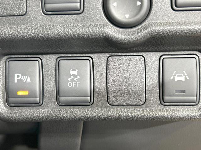 ノート e-パワー X 純正ナビ バックカメラ エマージェンシーブレーキ 禁煙車 Bluetooth接続 ETC LEDヘッド オートマチックハイビーム スマートキー 車線逸脱警報 クリアランスソナー パワーウィンドウ(33枚目)