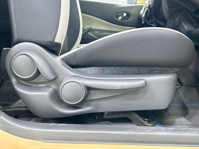 ノート e-パワー X 純正ナビ バックカメラ エマージェンシーブレーキ 禁煙車 Bluetooth接続 ETC LEDヘッド オートマチックハイビーム スマートキー 車線逸脱警報 クリアランスソナー パワーウィンドウ(36枚目)
